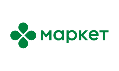 Маркет