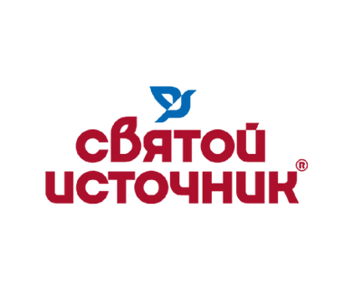 Святой Источник
